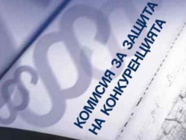 Доказването на картел при горивата е изключително трудно