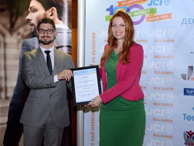 Българка сред 10-те най-изявени млади личности в света