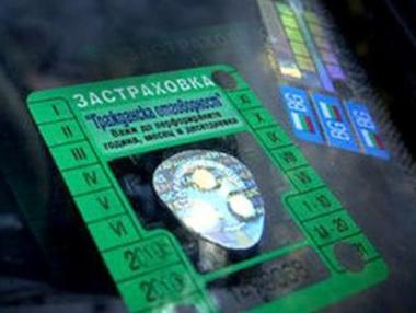 По-скъпа „Гражданска отговорност“ за нарушителите на пътя