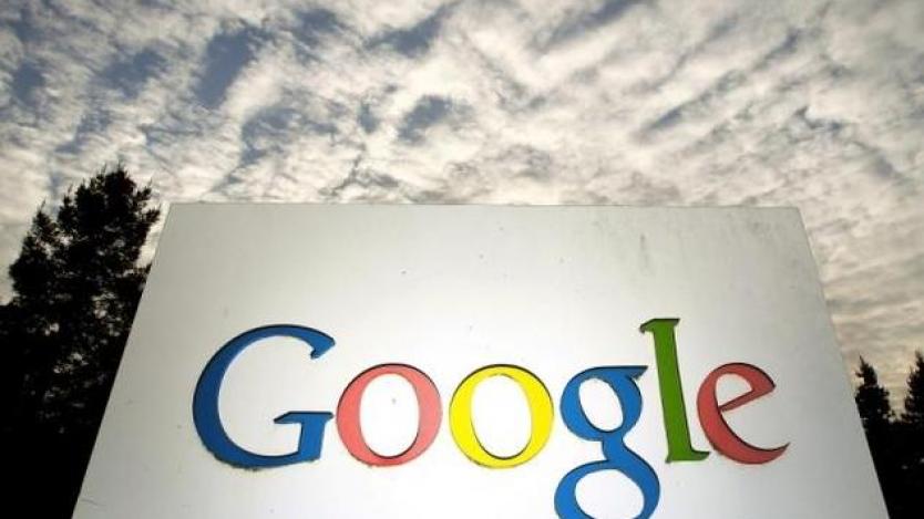 Как Google открива своите служители?
