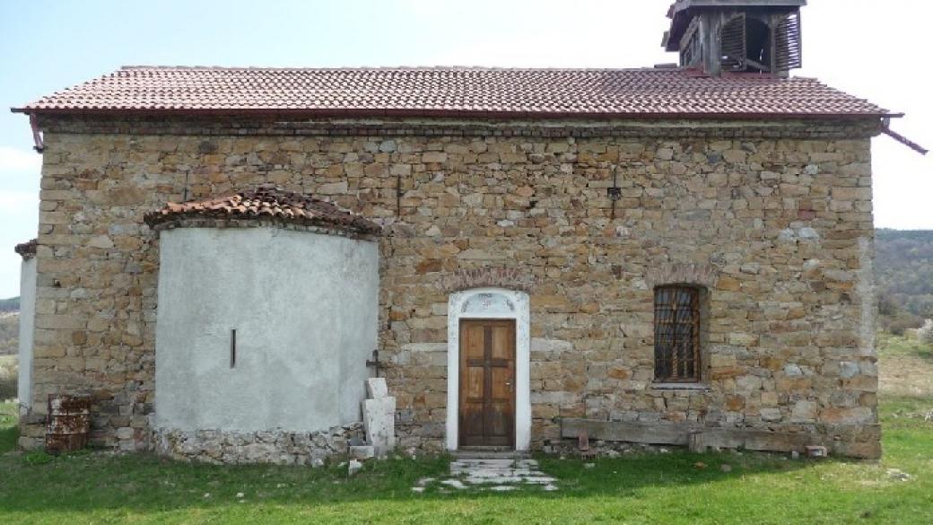 Православни храмове в община Сливница