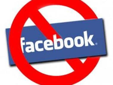 В Русия предлагат да се забрани Facebook