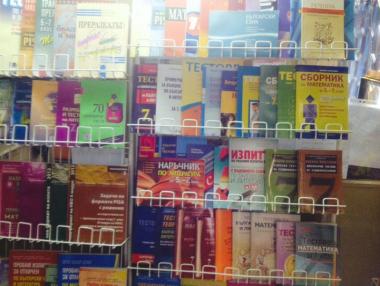 КЗП проверява стоките за ученици