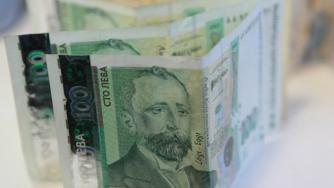 Бюджетният ни излишък започва да се топи