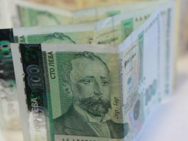 Бюджетният ни излишък започва да се топи