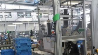 Германска компания за автокомпоненти стъпва у нас