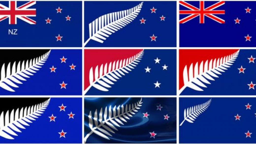 Нова Зеландия с 4 варианта за нов национален флаг