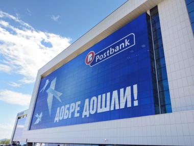 Пощенска банка с отличие за иновации от European Business Awards