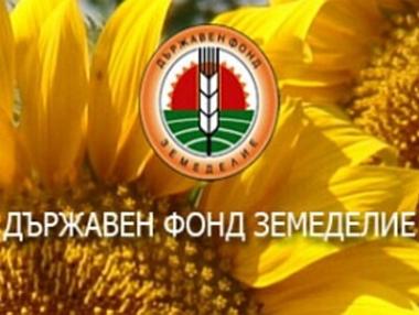 Над 1,1 млн. лв. дава фонд „Земеделие” за агрозастраховане