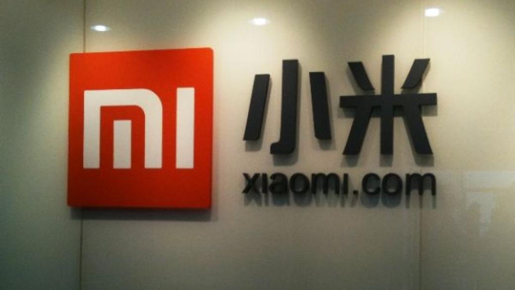 Xiaomi обмисля производство на лаптопи