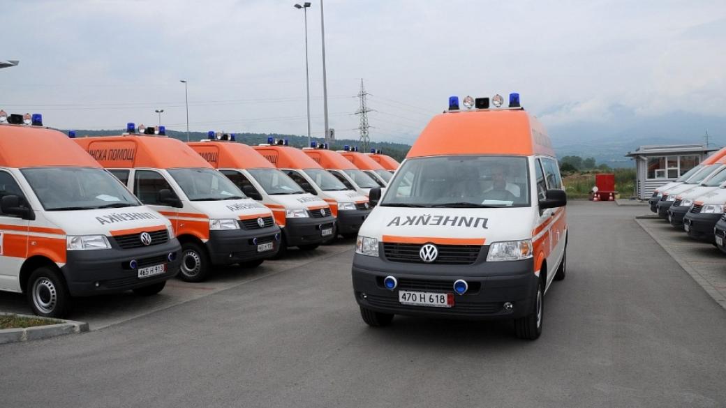 Сливат спешна помощ в София-град и София-област