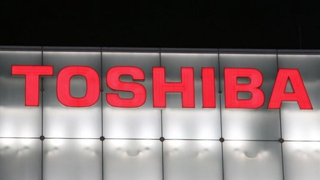 Toshiba с очаквана годишна загуба от $83 млн.