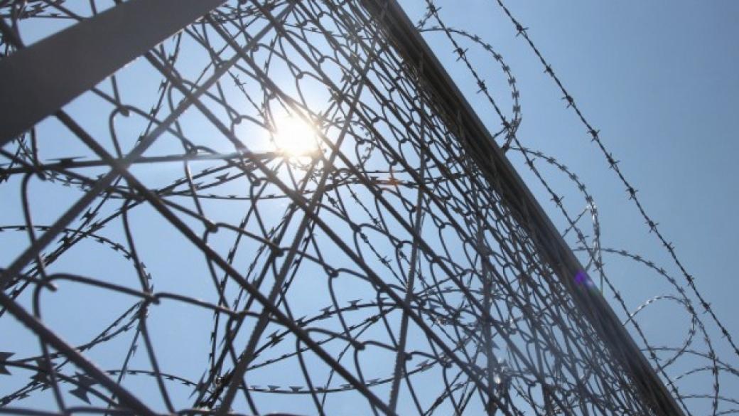 България обмисля да издигне стоманена ограда по границата