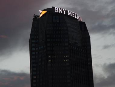 Най-добрите банки в света