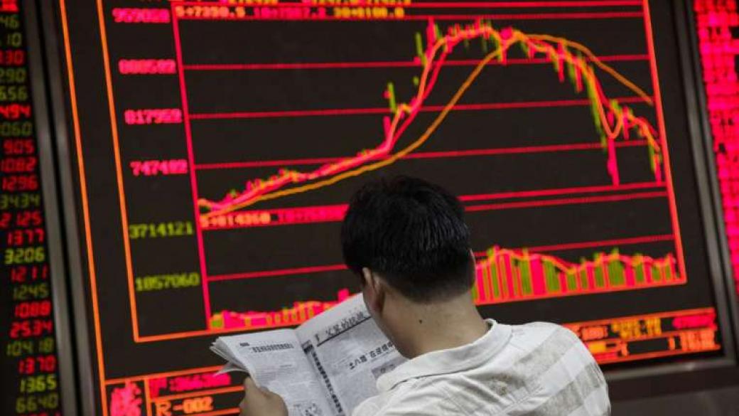Три китайски компании глобени за манипулиране на борсата