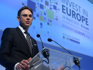 ЕС представя инвестионния план „Юнкер“ и в Китай