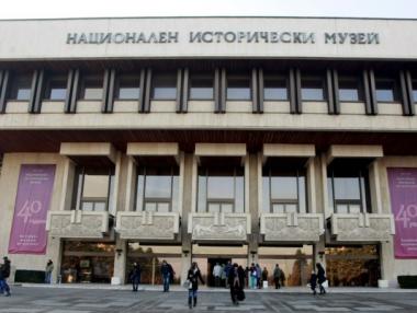 Вход свободен в няколко музея в столицата по случай празника