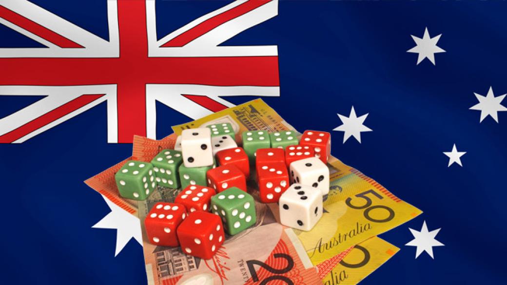 Австралия в атака срещу нелегалния онлайн хазарт