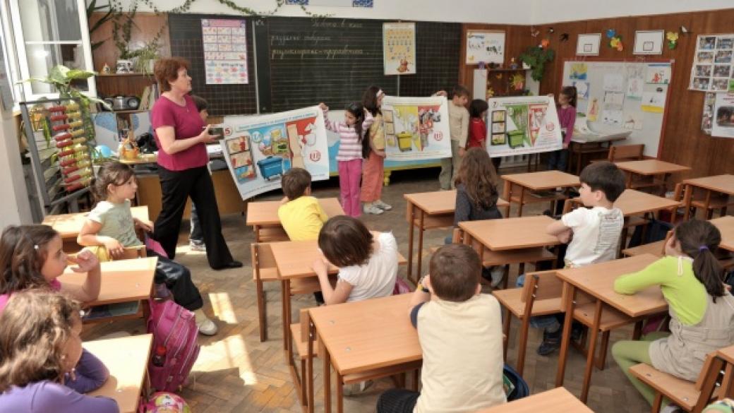 Над 500 фиктивни ученици в българските училища