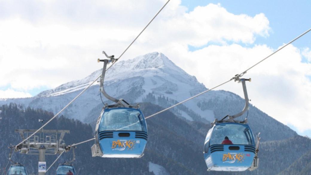 ЮНЕСКО не позволява нови ски зони в Банско