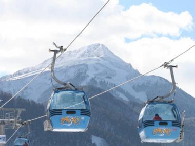 ЮНЕСКО не позволява нови ски зони в Банско