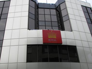 Първият мол в Русе ще бъде разпродаден