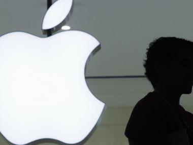 Apple търси експерти по изкуствен интелект