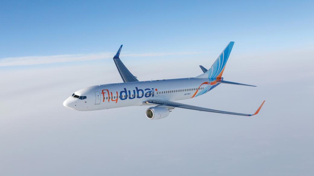 Flydubai обяви 30% намаление на билетите