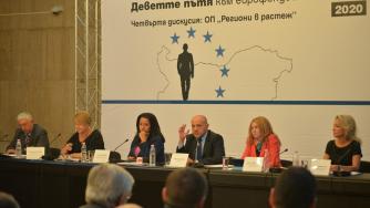 ОПРР стартира с 370 млн. лв., очаква се да се утроят