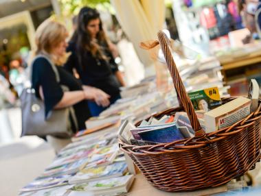 Пътуващо книжно изложение