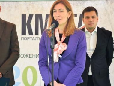 Изложението „Празници, обичаи, традиции и туризъм“ отвори врати