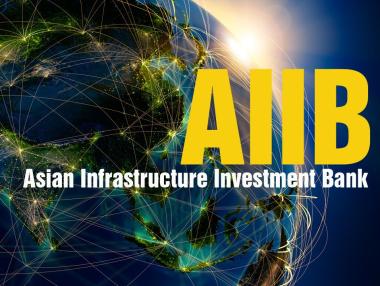 Държавите членки на АБИИ скоро ще достигнат 70