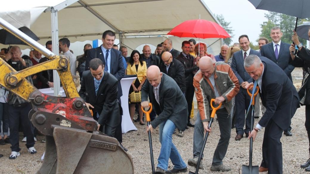 Дъщерна фирма на „Уолтопия“ строи развоен център край София