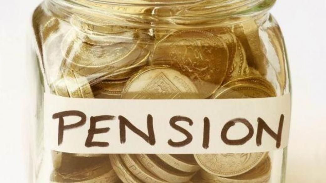 Ранно пенсиониращите се могат да преминат от частен фонд в НОИ