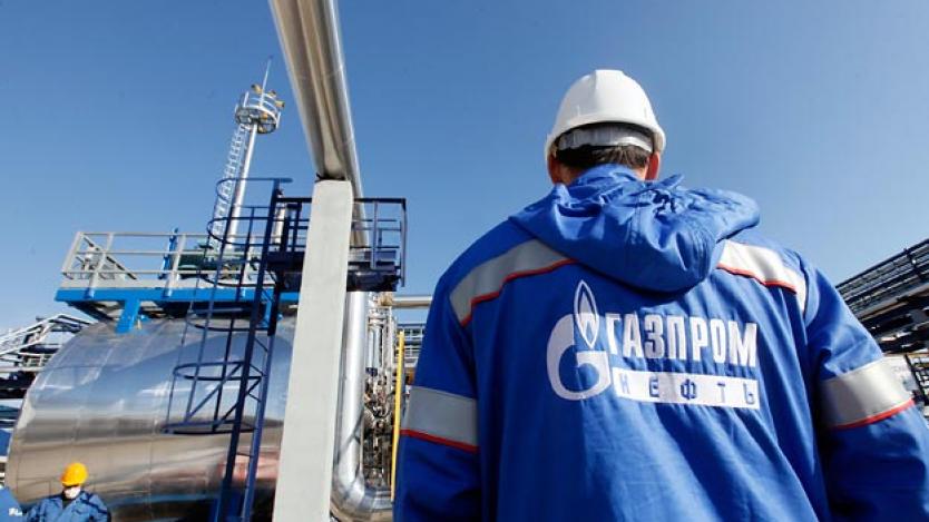 „Газпром“ продаде 1/3 от обявения обем на първия си търг