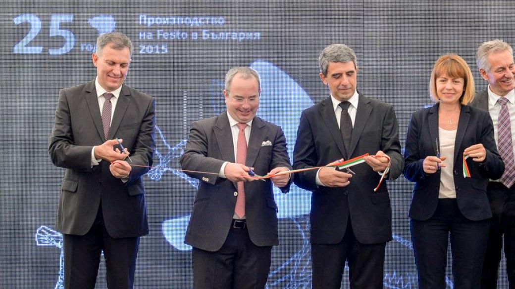 Германска компания инвестира 25 млн. лв. в България