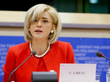 Корина Крецу приветства церемонията „Кмет на годината“