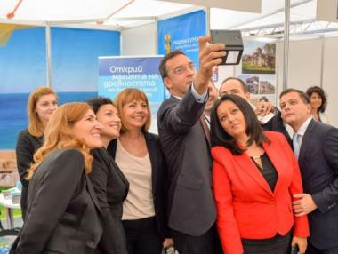 Селфи на деня