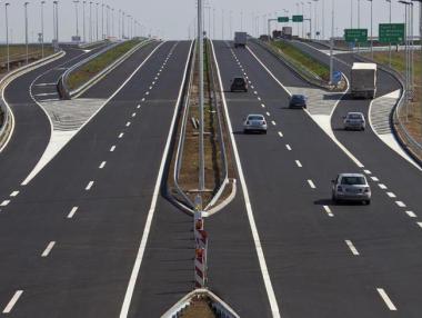 Трейс продължава инвазията в Сърбия