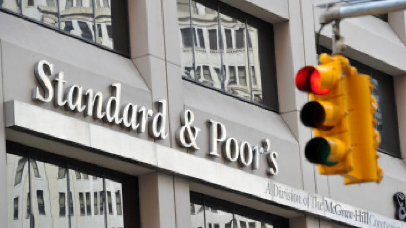 Standard & Poor`s запазва кредитния рейтинг на Гърция