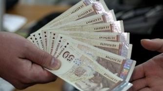 До 2% нов данък върху доходите