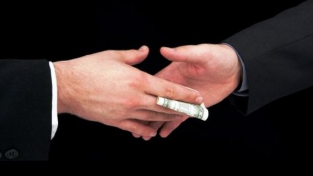 55% от хората подкрепят анонимните сигнали за корупция