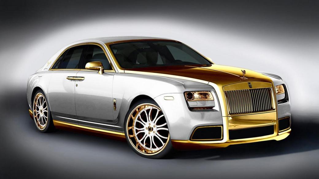 10-те най-скъпи модела на Rolls-Royce