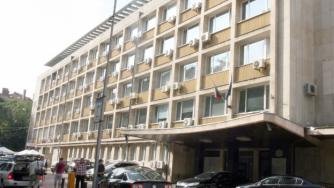 Енергийното министерство планира да намали персонала си