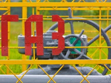 ЕС на път да намали зависимостта си от руския газ