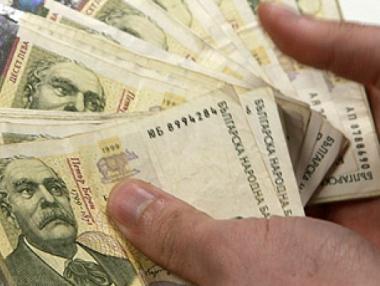 Над 360 хил. българи живеят с минимална заплата