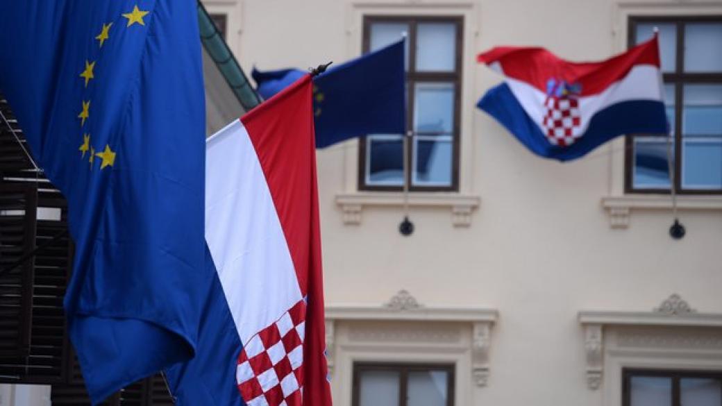 Хърватски банки ще съдят правителството
