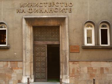 Има риск от нов бюджетен дефицит