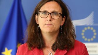 Брюксел създава международен инвестиционен съд