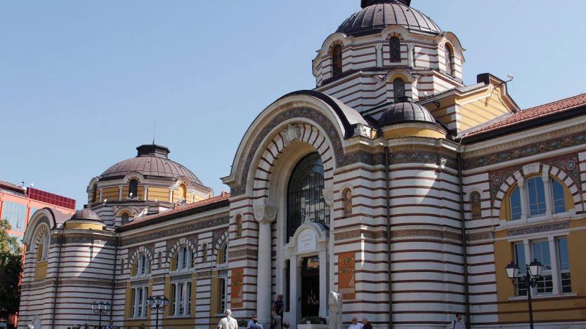 Новият музей на София отваря с безплатен вход